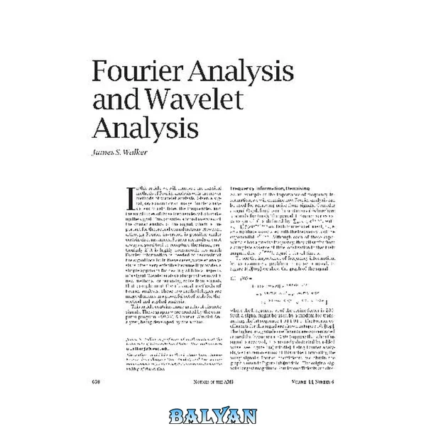 Fourier analysis and wavelet