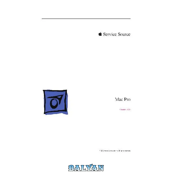 Service Manuals (August 2006)