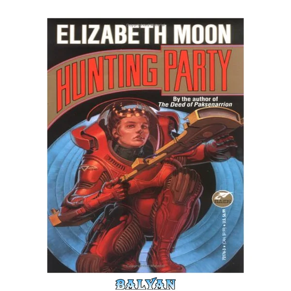 Hunting Party
