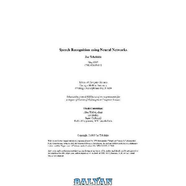 Brain Study Speech Recognition Using Neural Networks
