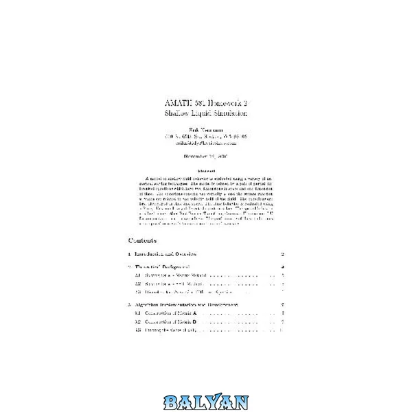 Shallow Liquid Simulation Using Matlab