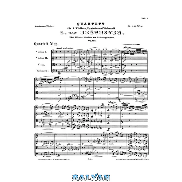 String Quartet No.15