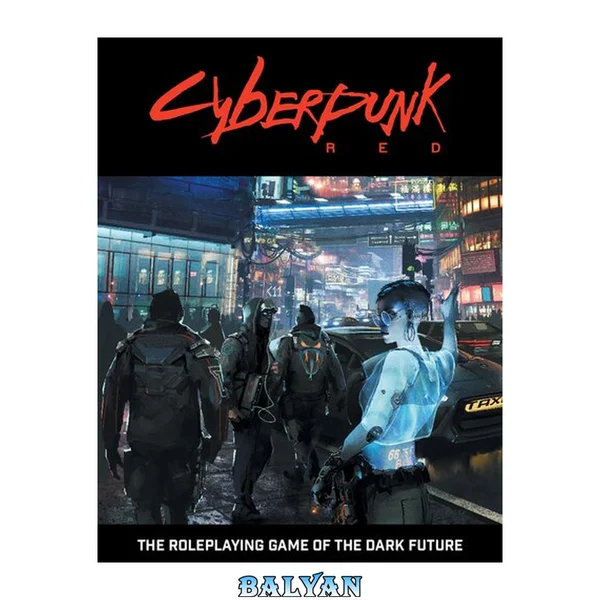 FICTION Cyberpunk RED: Digital Edition (v1.24)