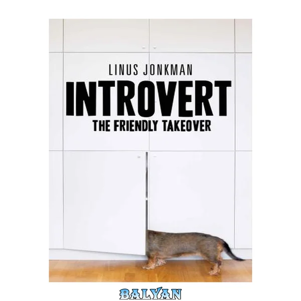 Introvert The Friendly Takeover