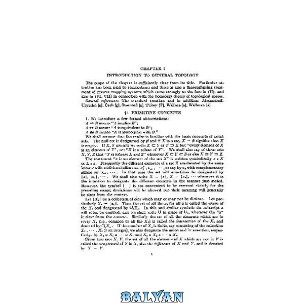 Algebraic topology 2