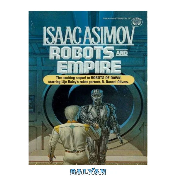 Robots and Empire (Robot, #4)