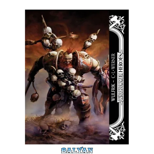 Warhammer Fantasy [Wulfrik]