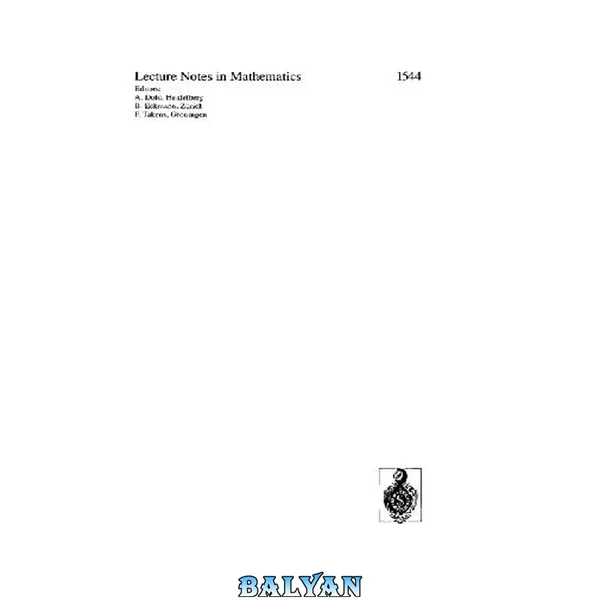 White Noise on Bialgebras