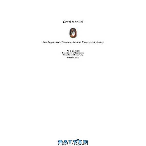 GNU Regression Testing Lab manual