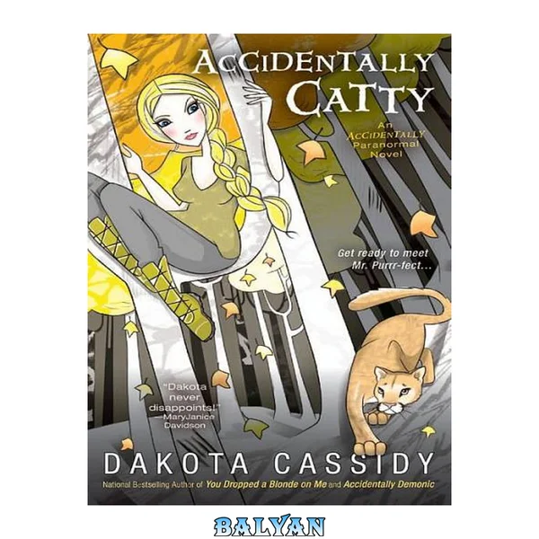 Accidentally Catty