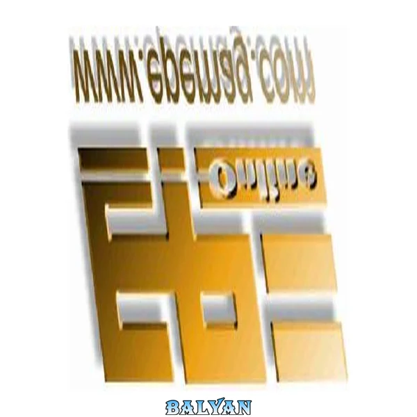 [Magazine] Everyday Practical Electronics. Volume 30. Issue 6