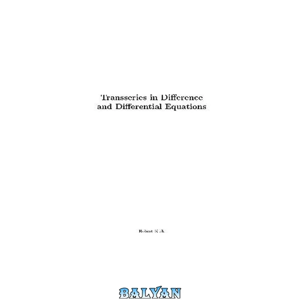 Transseries in difference and differential equations
