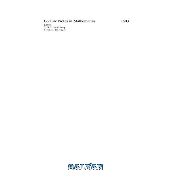 Real Functions - Current Topics