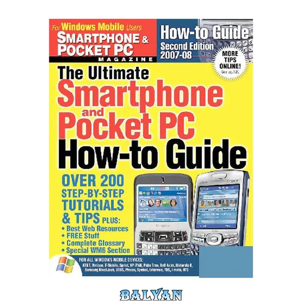 Smartphone & Pocket PC (September 2007)
