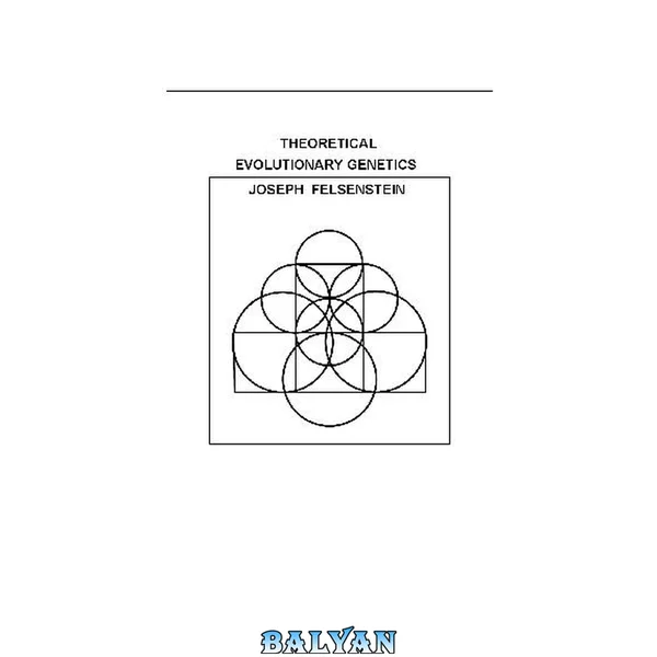 Theoretical Evolutionary Genetics