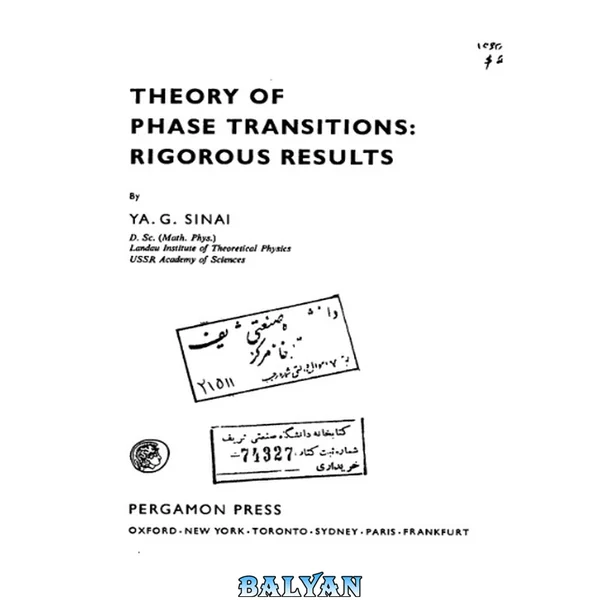 Theory of phase transitions : rigorous results