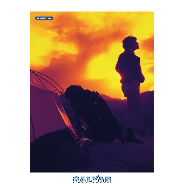 tramontina - knife catalogue