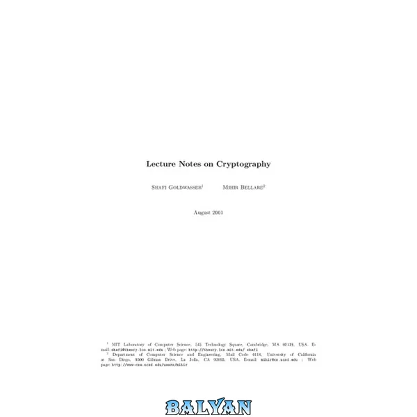 Lecture Notes on Cryptography