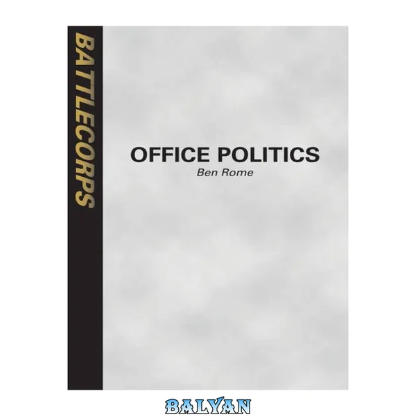 Office Politics