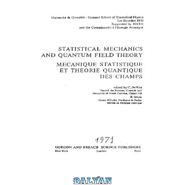 Selected Topics in Functional Analysis