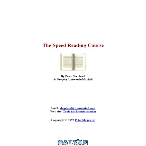 Speed Reading
