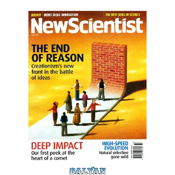 New Scientist (July 9, 2005)