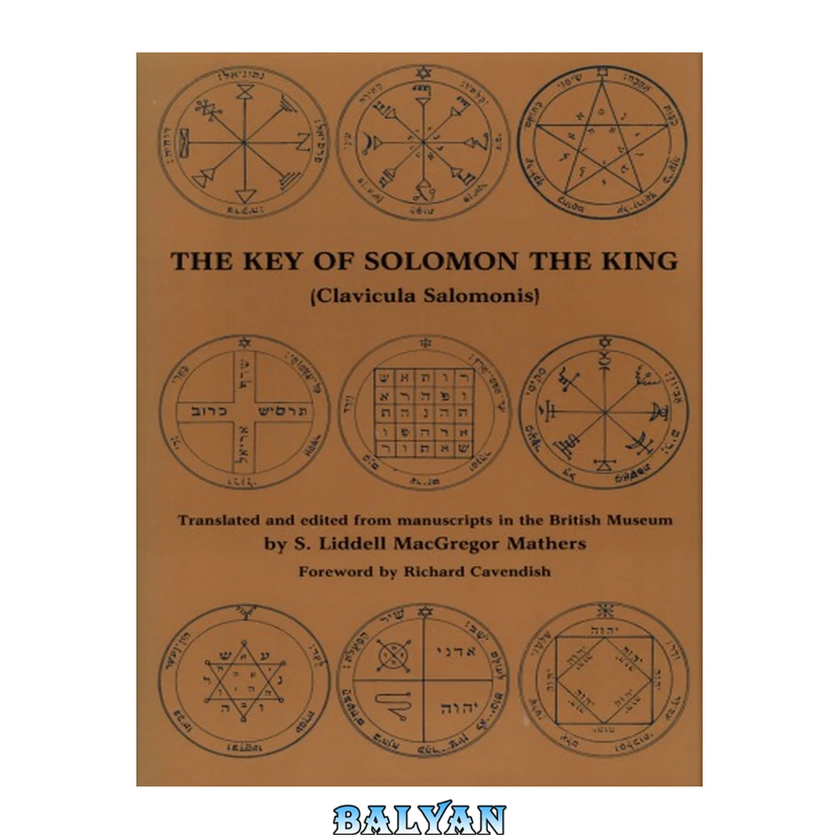 جلد کتاب The key of Solomon the King : (Clavicula Salomonis)