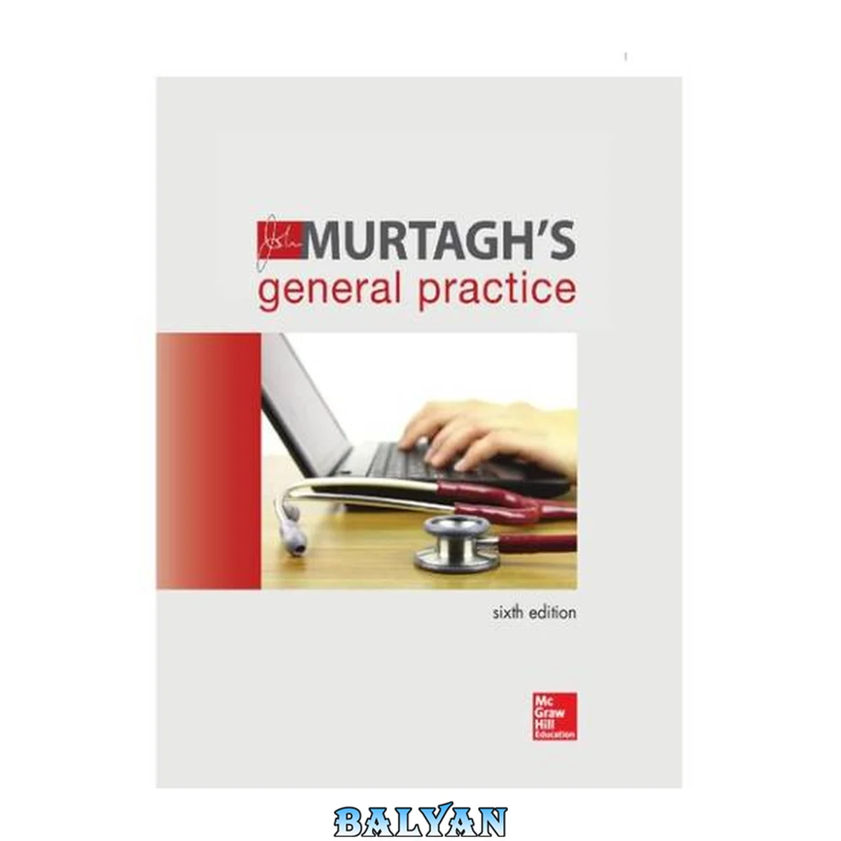 جلد کتاب John Murtagh's General Practice