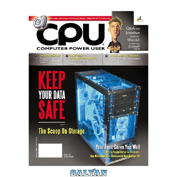 CPU (February 2005)