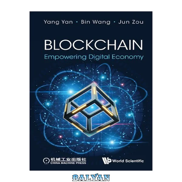 Blockchain : empowering digital economy