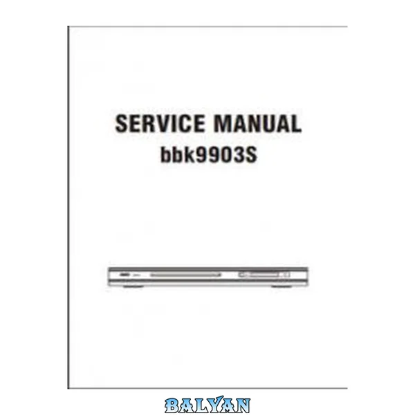 Service manual BBK9903S
