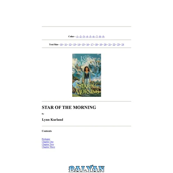 Star of the Morning (The Nine Kingdoms, Book 1)