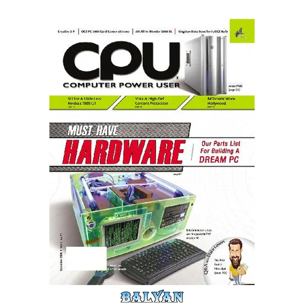 CPU (November 2005)