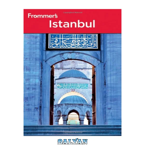 Frommer's Istanbul (Frommer's Complete) - 2nd edition