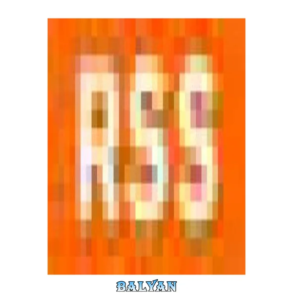 The REBOL scripting language