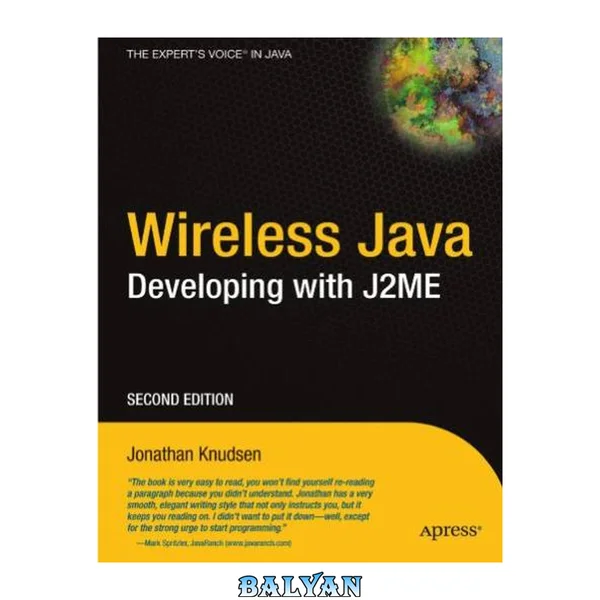 Wireless Java: Developing with J2ME, Second Edition (Books for Professionals By Professionals)