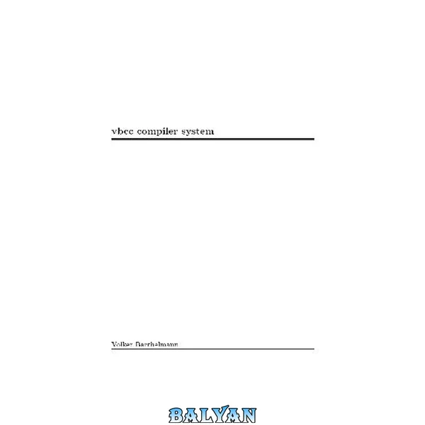 VBCC compiler system