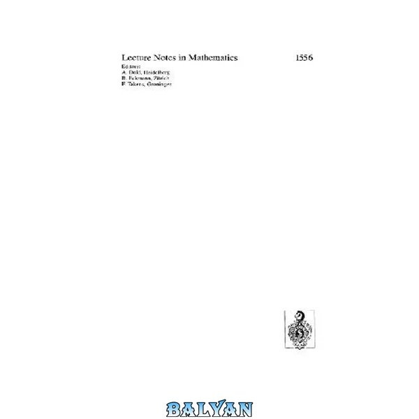 Nearly Integrable Infinite-Dimensional Hamiltonian Systems