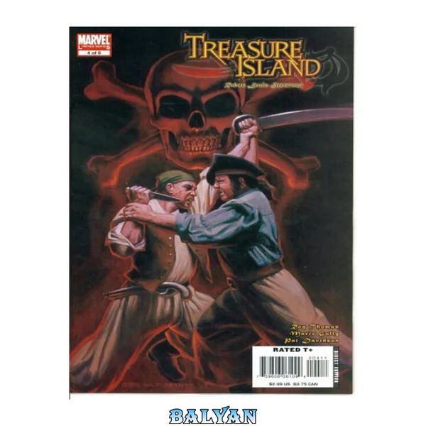 Marvel Illustrated: Treasure Island #4