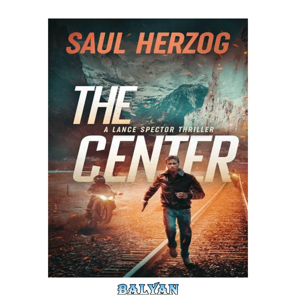 جلد کتاب The Center