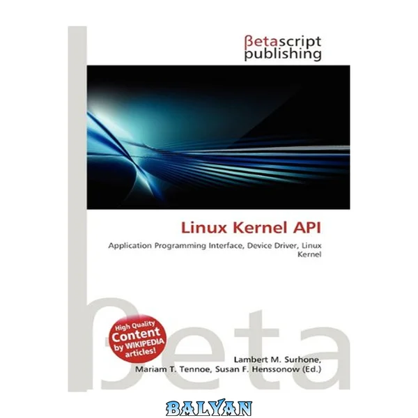 The Linux Kernel API