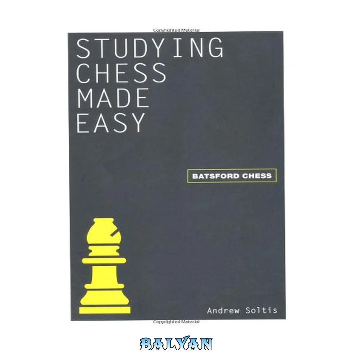 جلد کتاب Studying Chess Made Easy