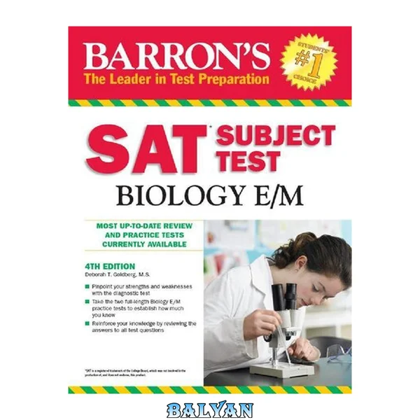 Barron’s SAT Subject Test: Biology E/M with Online Tests