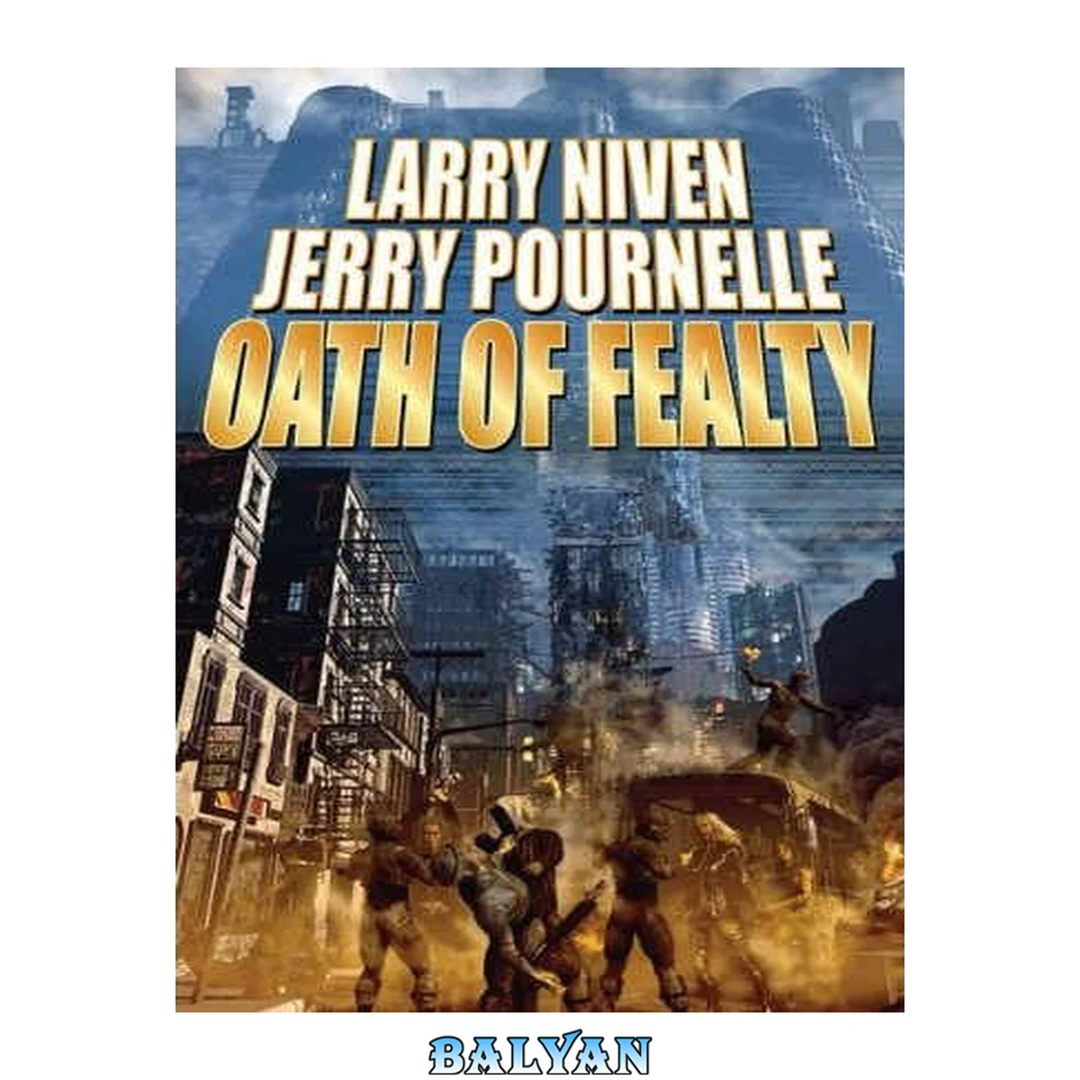 جلد کتاب Oath of Fealty