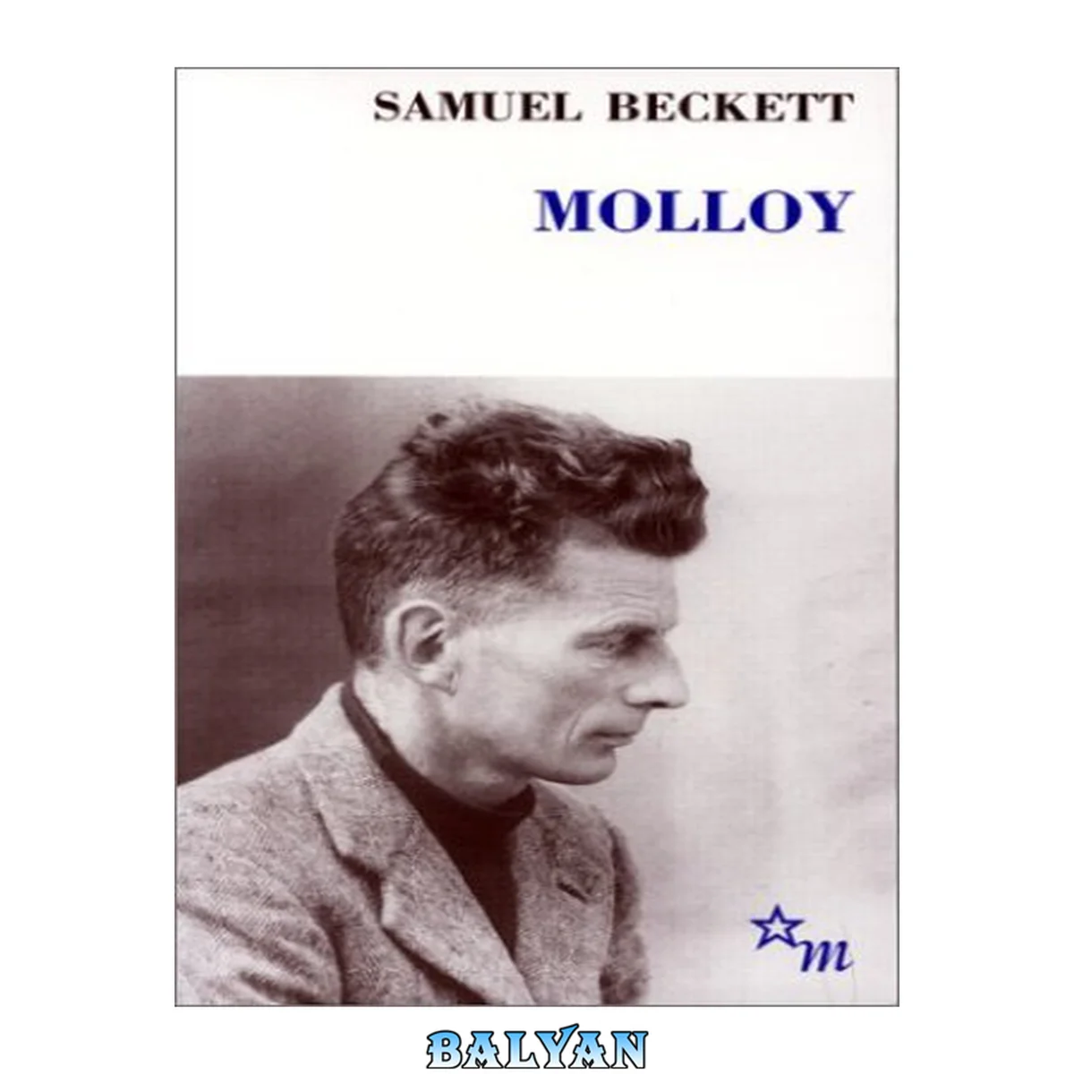 جلد کتاب Molloy