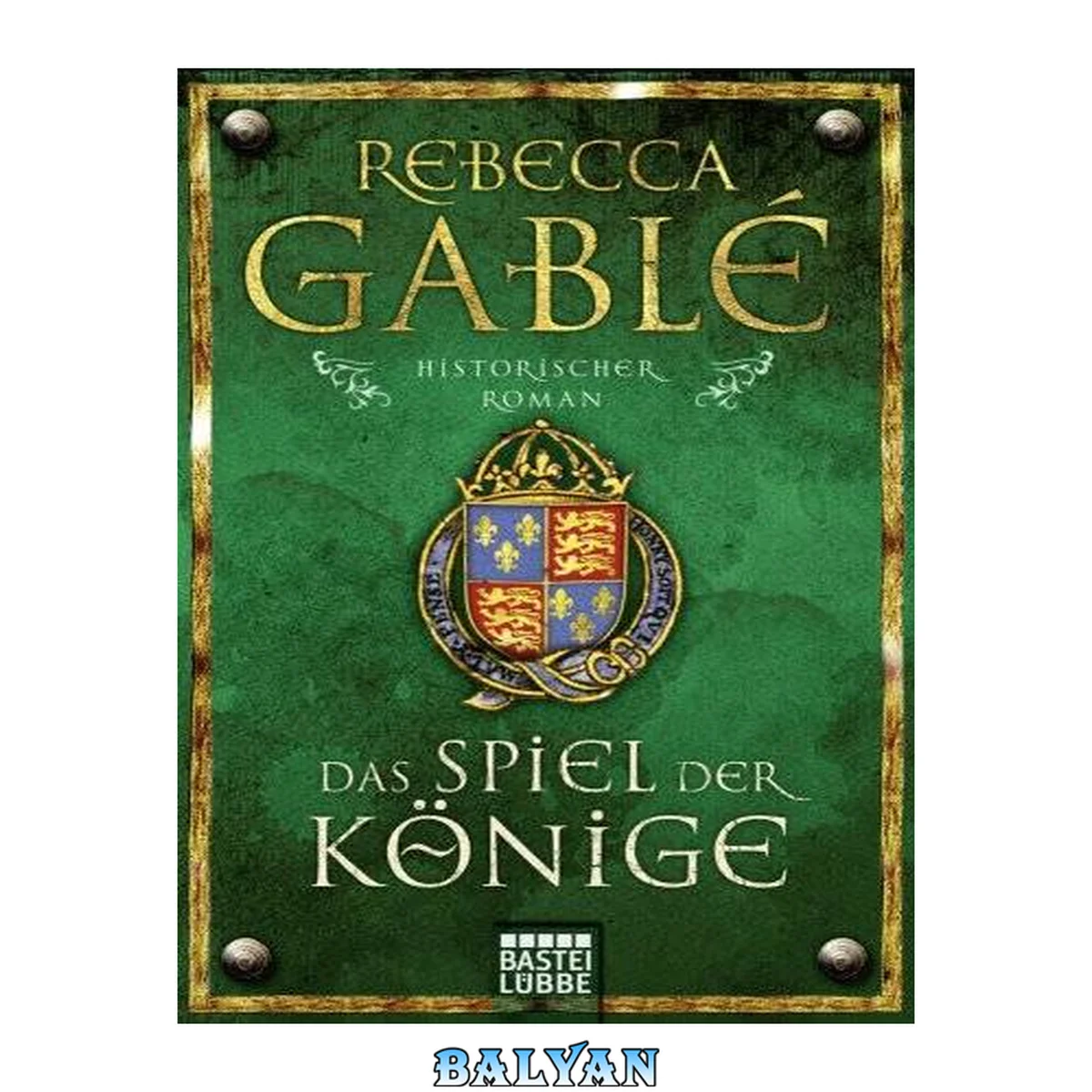 جلد کتاب Das Spiel der Könige