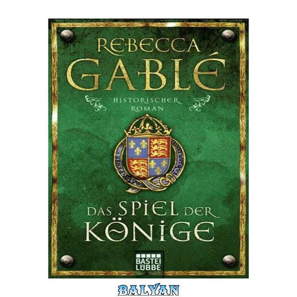 Das Spiel der Könige