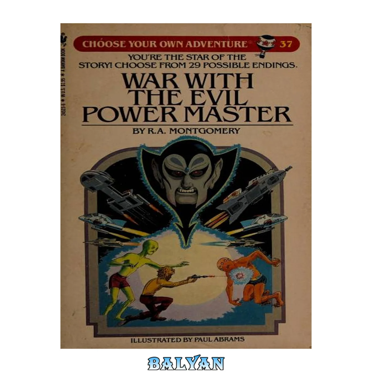 جلد کتاب War with the Evil Power Master (Choose Your Own Adventure, No. 37)