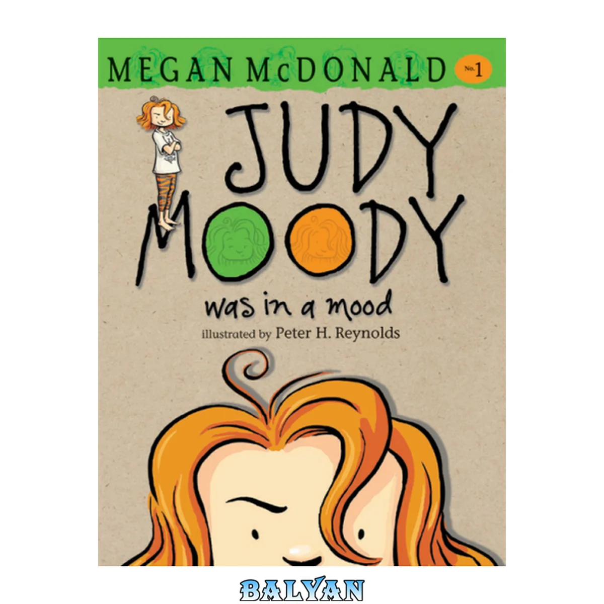 جلد کتاب McDonald Megan Was in a Mood