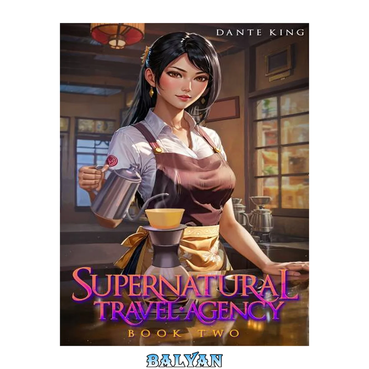 جلد کتاب Supernatural Travel Agency 2
